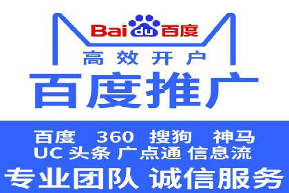 案例解析：SEM效果提升技巧